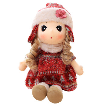 雪韵菲儿布娃娃毛绒玩具洋娃娃公仔玩偶创意小女孩生日礼物 红色 60cm