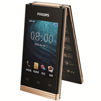 
                                        飞利浦（PHILIPS） E380 夜光黑 经典时尚翻盖双屏 移动联通2G 双卡双待 老人机 老年机 老人手机                