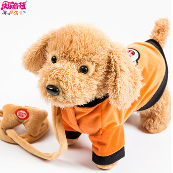 儿童电动玩具狗狗毛绒泰迪会走会叫唱歌会跳舞走路小狗带牵绳仿真 241