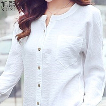 
                                        旭熙2015新款亚麻衬衫女长袖森女棉麻套装两件套XN8106 白色 M                