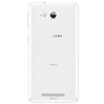 斐讯（PHICOMM） E561Lv 电信4G智能 全网通 双卡双待 白色