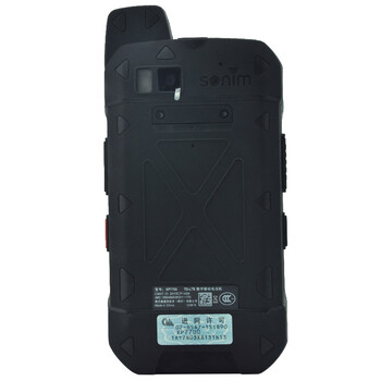
                                        硕尼姆（Sonim） 硕尼姆(sonim)XP7s4G全网通美国三防智能手机3+64GB 黑色                