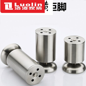 不锈钢可调脚橱柜脚沙发脚茶几腿支撑腿橱柜脚金属家具脚不锈钢脚 a款