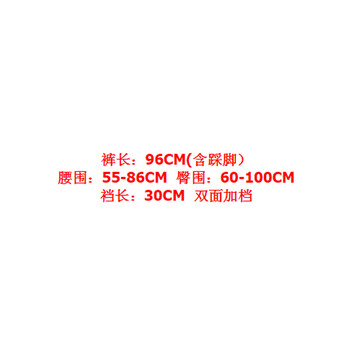 裕尔仙资 秋冬加绒加厚假透肉踩脚打底裤无缝防勾丝袜显瘦连裤袜女 图片色 均码