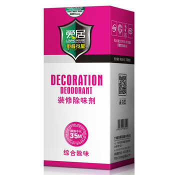 
                                        爱居 甲醛清除剂 装修除味剂 去甲醛喷剂 一瓶                