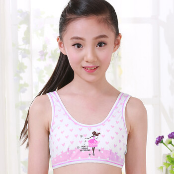 纯棉女童内衣小背心中大童抹胸衣吊带女孩发育期文胸小学生12胸罩