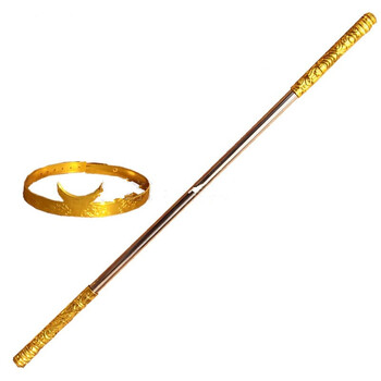 新款不锈钢孙悟空如意铁金箍棒道具兵器 儿童金箍棒道具玩具 深红色