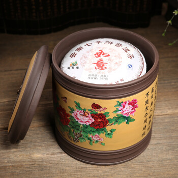 
                                        尊壶 紫砂茶叶罐 大号七饼装存储茶罐陶瓷茶缸密封醒茶罐 普洱茶饼罐紫砂茶罐 紫泥加段泥花开富贵                