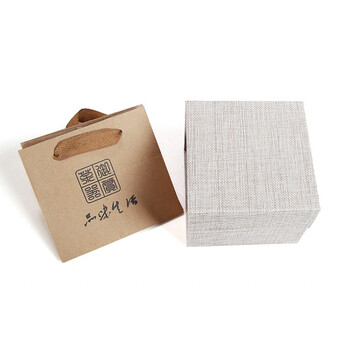 公司活动礼品定制可印logo开业创意实用精美小礼品实用 礼盒