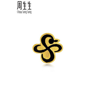 周生生chow sang sang 航海王系列海贼王黄金(足金)one piece奈美纹身