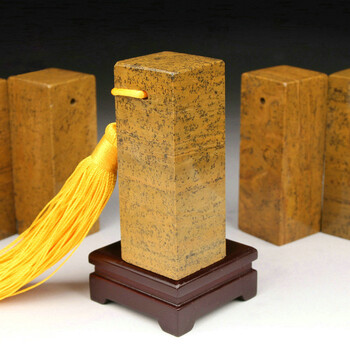 一刀印阁 刻章练习印石头章料篆刻印章石料尼山石方章姓名书画书法章