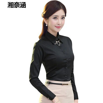 
                                        湘奈涵 职业装衬衫女装长袖修身女士白衬衣女大码 加绒衬衫女夏职业衬衫女 橙色不加绒款 L                