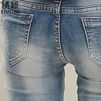 绣颖2015秋装新款韩版百搭弹力漆点小脚九分牛仔裤女8068 8005浅蓝色 27码