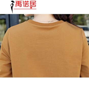 禹诺居2015秋款新品宽松大码卫衣女韩版短款休闲修身套头长袖卡通图案上衣运动外套 驼色没货勿拍 L