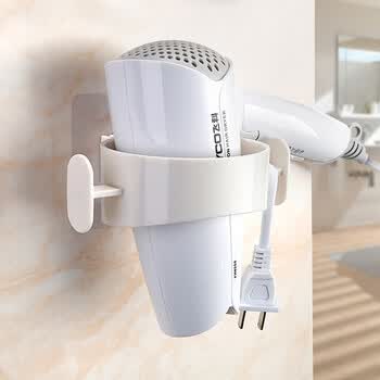 麦扣(maikou)吹风机架 免打孔吸壁挂式风筒支架 卫生间置物架浴室收纳