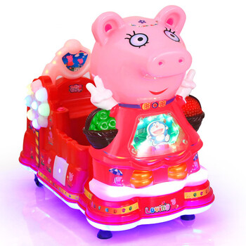 全国包邮厂家直销2018新款儿童商用特价投币摇摇车摇摆机电动玩具主款