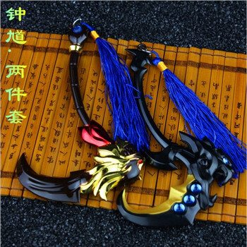 王者诸葛亮扇子太乙真人安琪拉墨子大乔小乔荣耀玩具武器模型送架