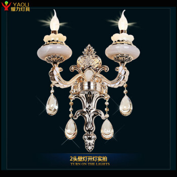 新品欧式吊灯客厅复式楼玉石吊灯锌合金创意个性水晶吊灯餐厅卧室 一级K9水晶+玉石 两头壁灯