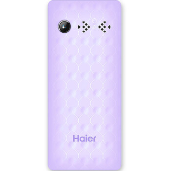 海尔 (Haier) M318 移动/联通 老人手机 梦幻紫