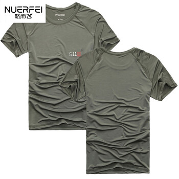 武警部队特战服夏季新款紧身短袖t恤男修身圆领打底衫