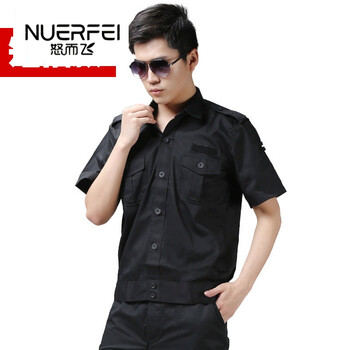 武警体能服保安工作服套装男夏装长袖保安制服夏季保安作训服短袖夹克