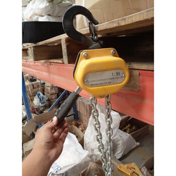 微型手扳葫芦0.75吨3米拉紧器电缆紧线器铝合金链条式收紧器迷你 【1.