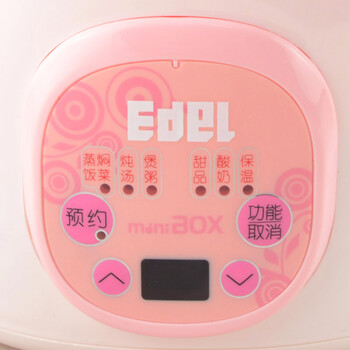 宜阁Z801电炖锅白瓷小婴儿辅食电粥锅预约煲汤锅隔定时水电炖盅电锅煮粥煲宝宝煲