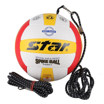 STAR超纤排球 扣球练习用球 VB385  5号标准排球