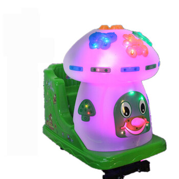 儿童摇摇车投币小孩玩具带音乐商用电动摇摆机 变色蘑菇