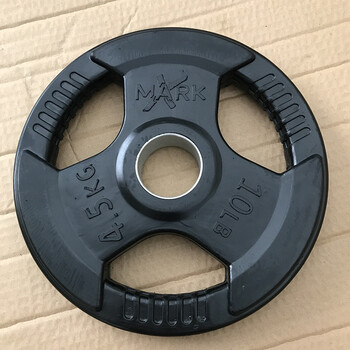 包胶杠铃片大孔2.5/5/10kg/15/20/25公斤三孔手抓片配重片家商用 4.