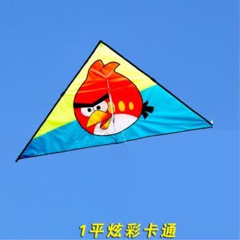 2018年新款1平微风炫彩三角风筝,儿童易飞 炫彩卡通
