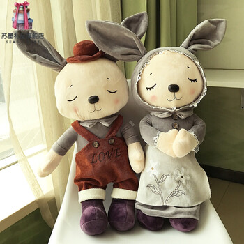 情侣兔公仔娃娃 英伦田园小兔子毛绒玩具创意小清新可爱生日礼物 男女