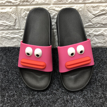 3d大嘴巴子拖鞋一家三口塑料卡通大人男凉拖儿童拖鞋女居家防滑 玫