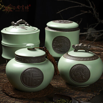 
                                        尚言坊茶具 茶具配件仿汝窑开片茶叶罐 紫砂工艺雕刻 密封储物罐 大350g 汝窑粉青色员外罐(大)                