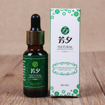 芳夕 香薰精油 水溶精油 香薰灯精油 香薰炉精油 加湿器精油  20ml 薰衣草