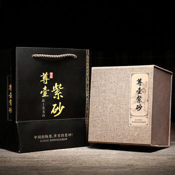 尊壶 宜兴紫砂段泥葫芦紫砂茶叶罐 紫砂普洱茶缸 储茶罐醒茶罐密封罐 