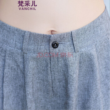 梵采儿 2015秋装新款女装时尚套装阔腿裤两件套长裤名媛棉麻修身休闲套装9003 灰色. XL