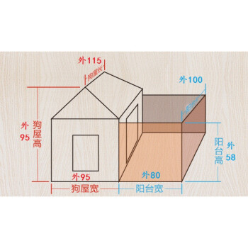 狗笼设计图和尺寸图片