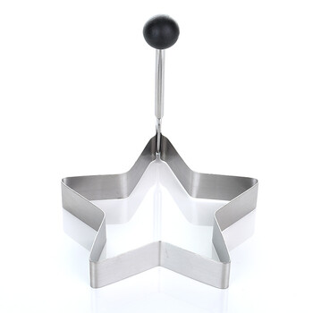 厨房家用不锈钢模具不粘圆形创意造型煎鸡蛋爱心荷包蛋煎蛋器模型