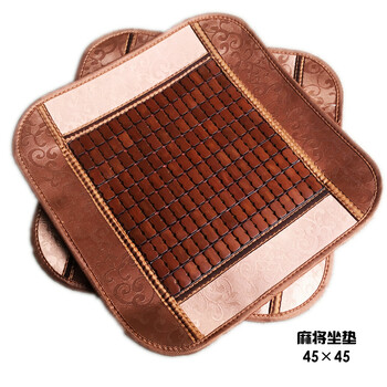 麻将坐垫凉席坐片夏季椅垫子四方坐垫沙发汽车垫碳化竹片防滑透气