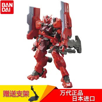 hg 1/144敢达 铁血的奥尔芬斯 孤儿团 20 红月钢 亚斯塔禄-起源型