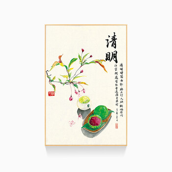 24二十四节气 日式客厅装饰画三联画餐厅装饰画壁画饭厅挂画禅意 清明