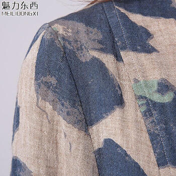 魅力东西 2015春秋新款女装韩版时尚大码中长款印花亚麻长袖衬衫女5835 深卡其布色 M
