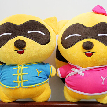 毛绒玩具yy熊歪歪熊狗熊抱枕娃娃儿童玩偶情人节生日礼物 一对75厘米