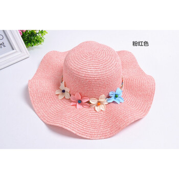 新款儿童遮阳夏季亲子帽子户外沙滩女士花朵波浪渔夫帽遮阳帽 四花