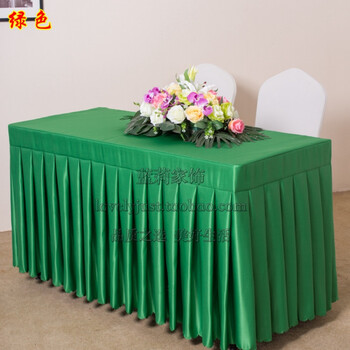 办公会议桌布台布桌裙桌套 签到桌活动台裙桌罩布艺定制 绿色 绿色