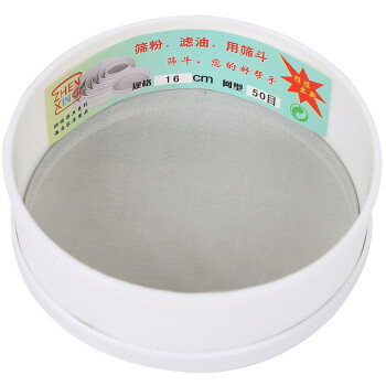 祈和（KPS）HB-1 烘焙伴侣烘焙工具套装 新手 做蛋糕/饼干/蛋挞的模具套餐 含打蛋器