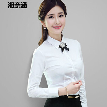 
                                        湘奈涵 职业装衬衫女装长袖修身女士白衬衣女大码 加绒衬衫女夏职业衬衫女 橙色不加绒款 L                