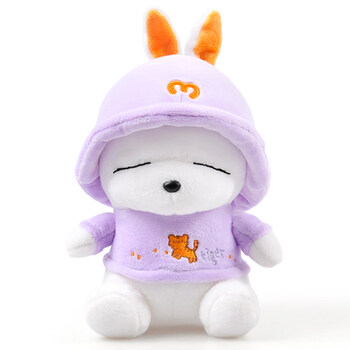 流氓兔公仔毛绒玩具兔子玩偶大号可爱布娃娃正版六一儿童节生日礼物女