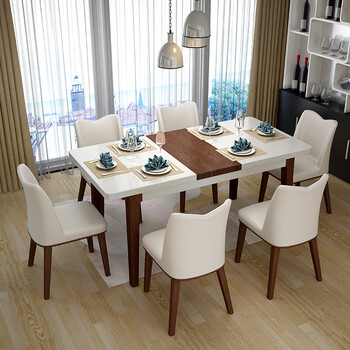 餐桌椅组合简约现代小户型可自由伸缩餐桌客厅家具 一桌四椅